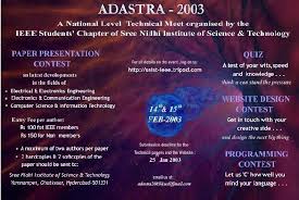 Adastra Adastra