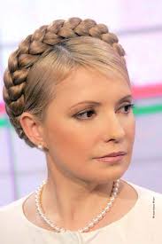 Тимошенко рассказала о причине срыва переговоров по "ширке"