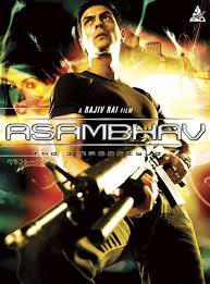 When the President of India is kidnapped by Kashmiri terrorists in Locarno, Switzerland, an Indian secret agent is sent to find him and set him free. With the help of an Indian singer he will make the
