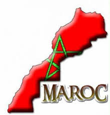 المغرب الاخضر السعيد 96626455
