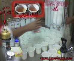 طريقة صنع الشاي ال*** بالصور Merqab2