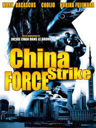 Vurucu Tim - China Strike Force (2000) Vurucu Tim - China Strike Force (2000)