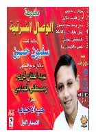 لا توجد أية مواضيع جديدة لا توجد أية مواضيع جديدة