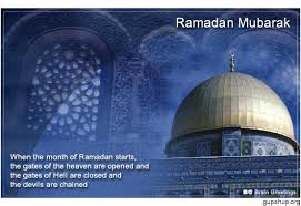 بطاقات وصور رمضانية