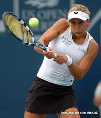 http://tbn3.google.com/images?q=tbn:wERrGYEnzyrkUM:http://www2.tennisserver.com/images/photofeed/2007/pilot-pen/waite/070820/bammer-shaughnessy/SybilleBammer1.jpg