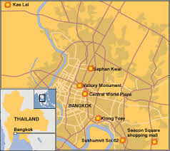 1:45 am From Thai Rath: