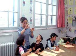 ecole