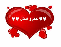 http://tbn3.google.com/images?q=tbn:zNFzVOi_I6F1mM:http://05.img.v4.skyrock.net/05d/romeoroux/pics/773790789_small.jpg