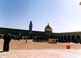 مسجد سهله