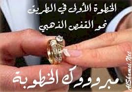 اضغط على الصورة لرؤيتها بالحجم الطبيعي