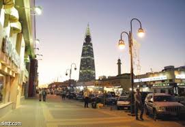 اضغط على الصورة لرؤيتها بالحجم الطبيعي