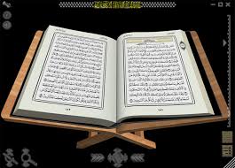 اضغط على الصورة لرؤيتها بالحجم الطبيعي