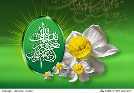 برای سلامتی اقا امان زمان(عج) صلوات
