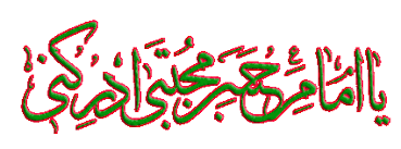 تصوير اصلي را ببينيد